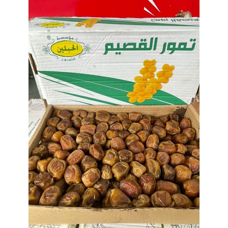 

KURMA SUKARI | Isi 1 Kg | Snack Viral Aceh