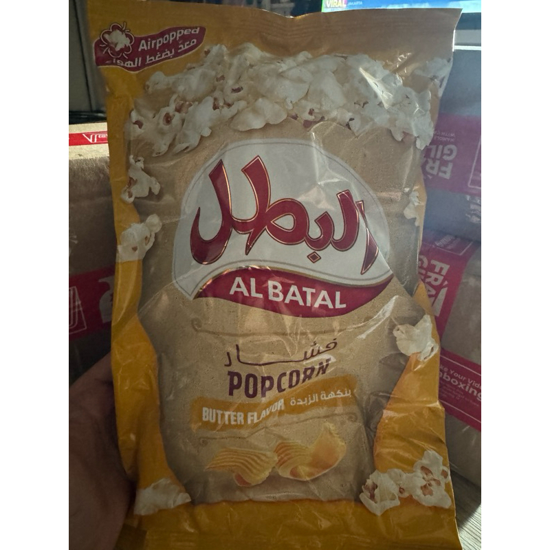

ready Al Batal popcorn butter