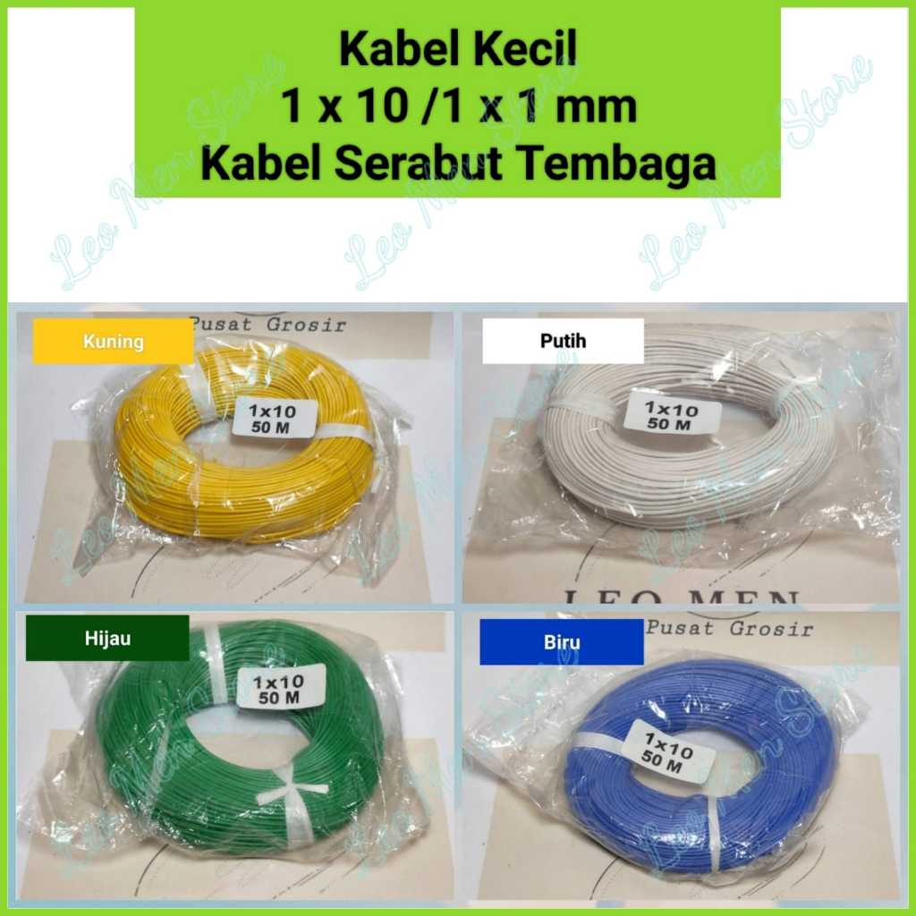 Kabel Serabut~Kabel Kecil~Serabut Tembaga~1x10~WARNA~RANDOM~PER ROLL