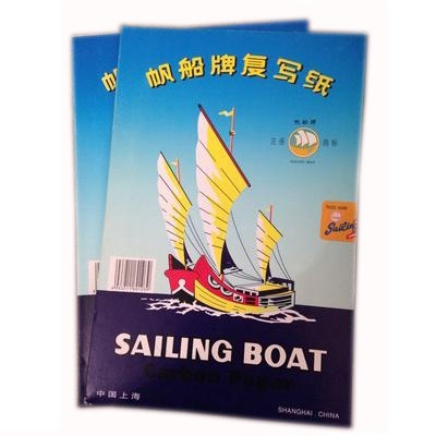 

Kertas Karbon Sailing Boat Double Side