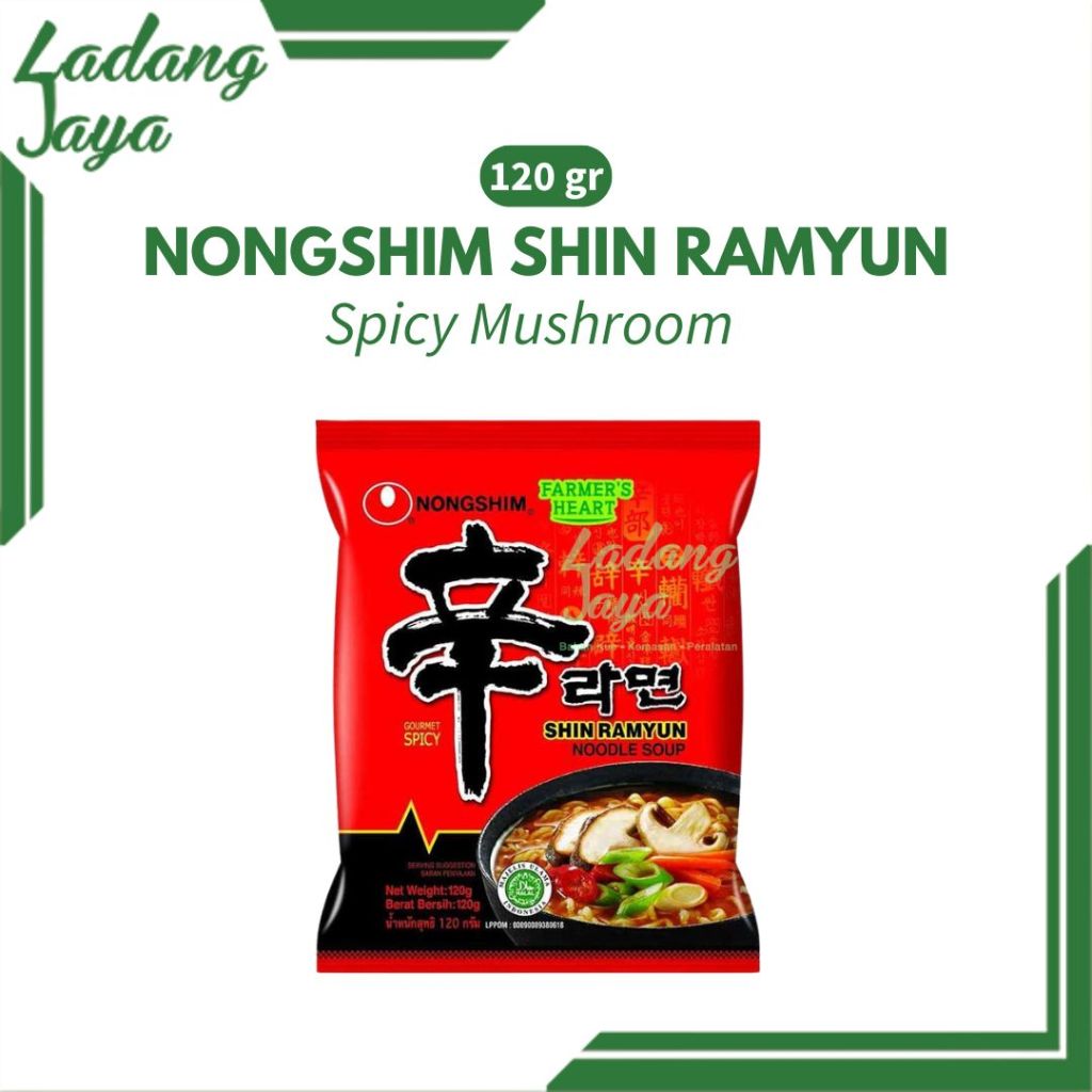 

Nongshim Shin Ramyun Spicy Mushroom 120gr