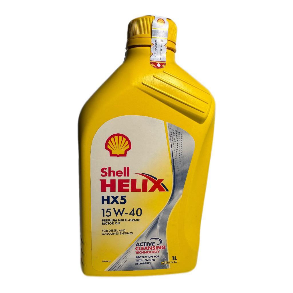 Oli Shell Helix Hx5 1liter Oli Mesin Shell Helix Hx5 1lt Oli Mesin Motor Hx 5 1lt Oli Mesin Motor