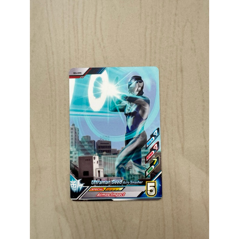 Kartu Ultraman Geed Acro Smasher B3-055