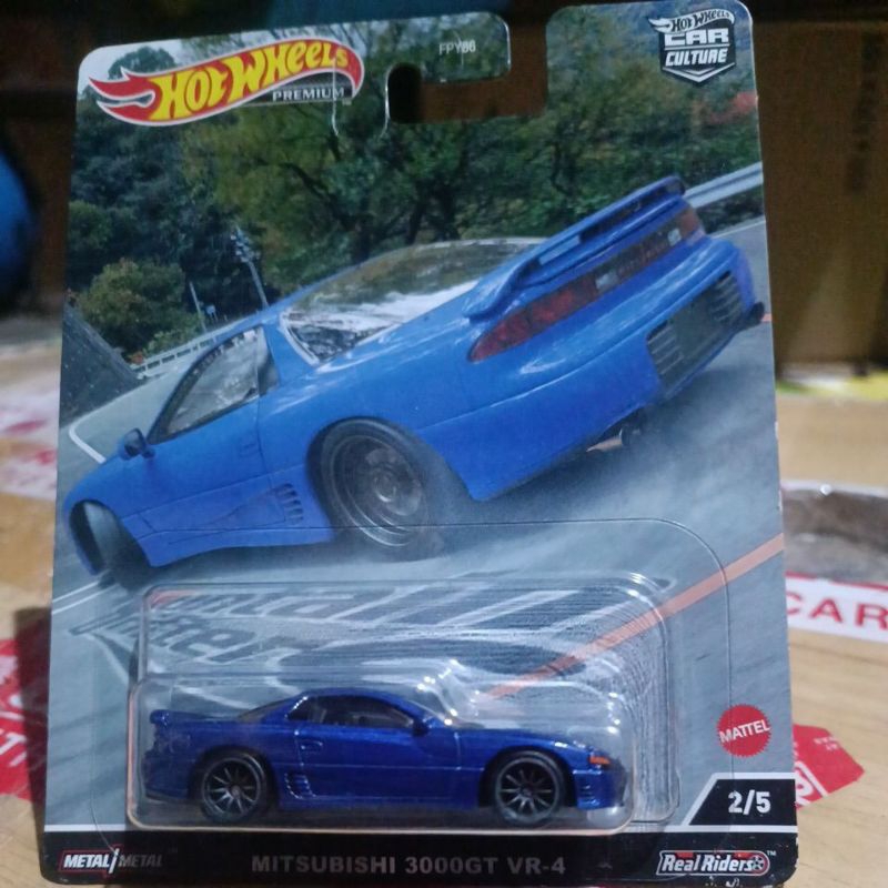 Hot Wheels Premium Mitsubishi 3000GT VR-4