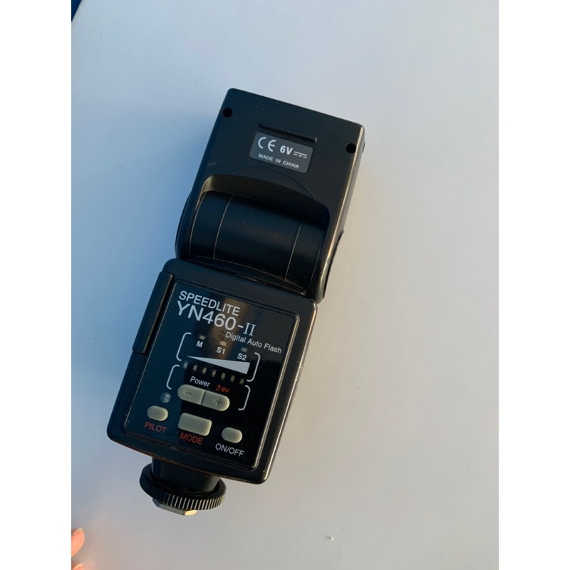 Speedlite YN 460-ii | Flash Eksternal | Speedlite |Yongnuo