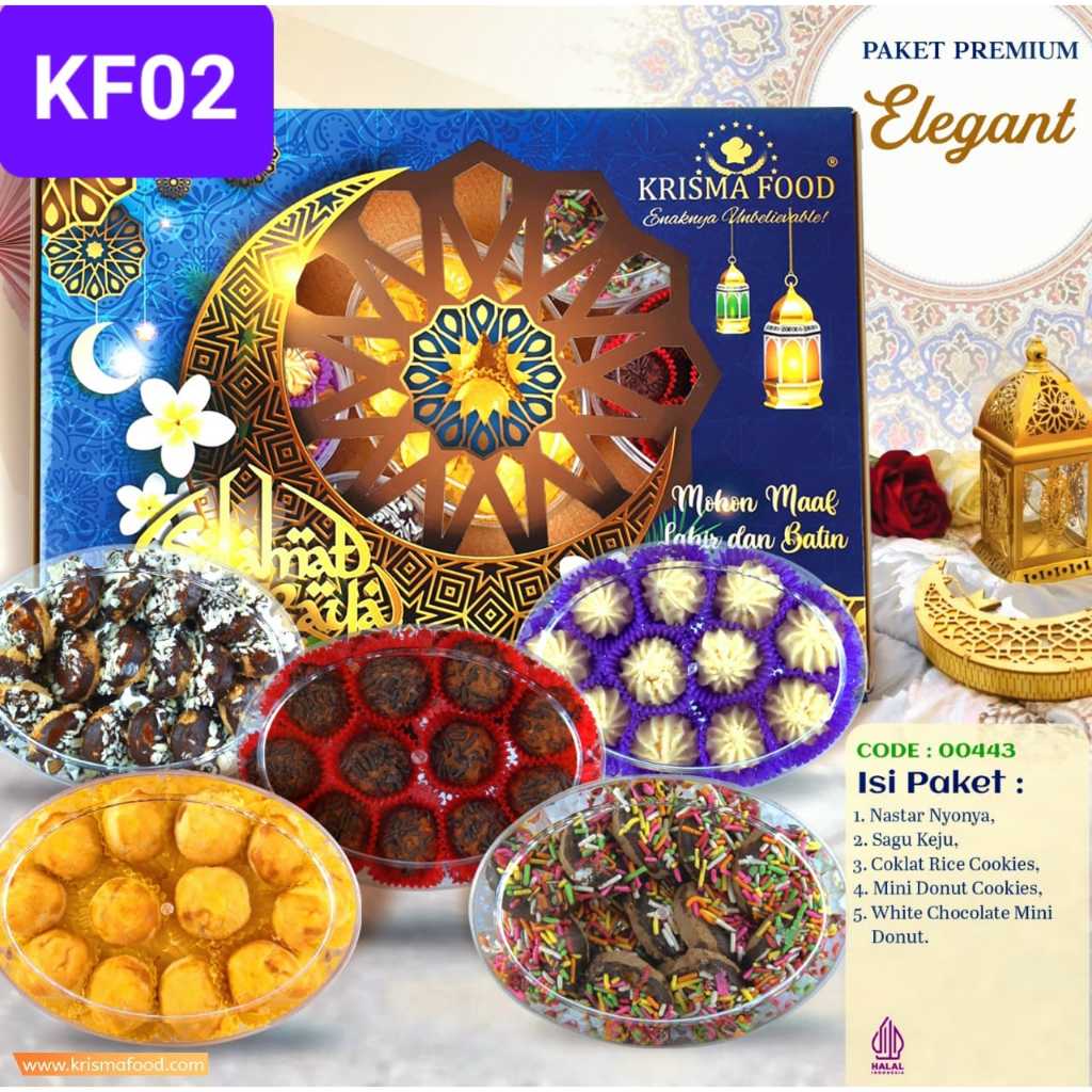 

KUE KERING HAMPERS LEBARAN KRISMA FOOD PAKET SILVER / ELEGANT