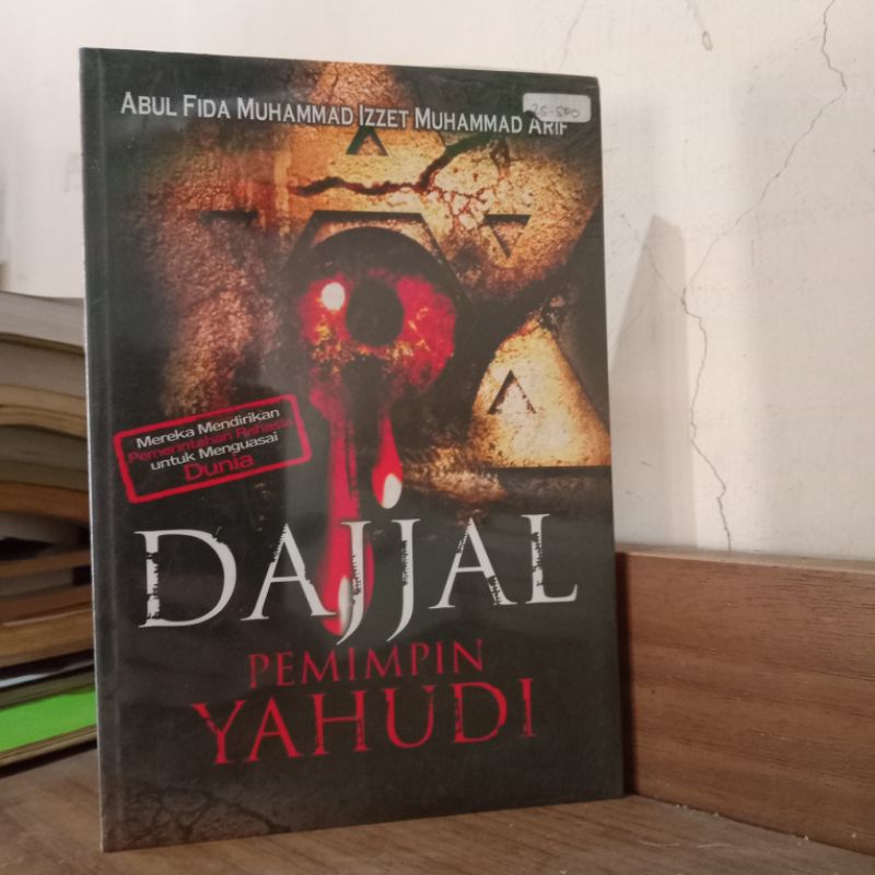 dajjal pemimpin yahudi