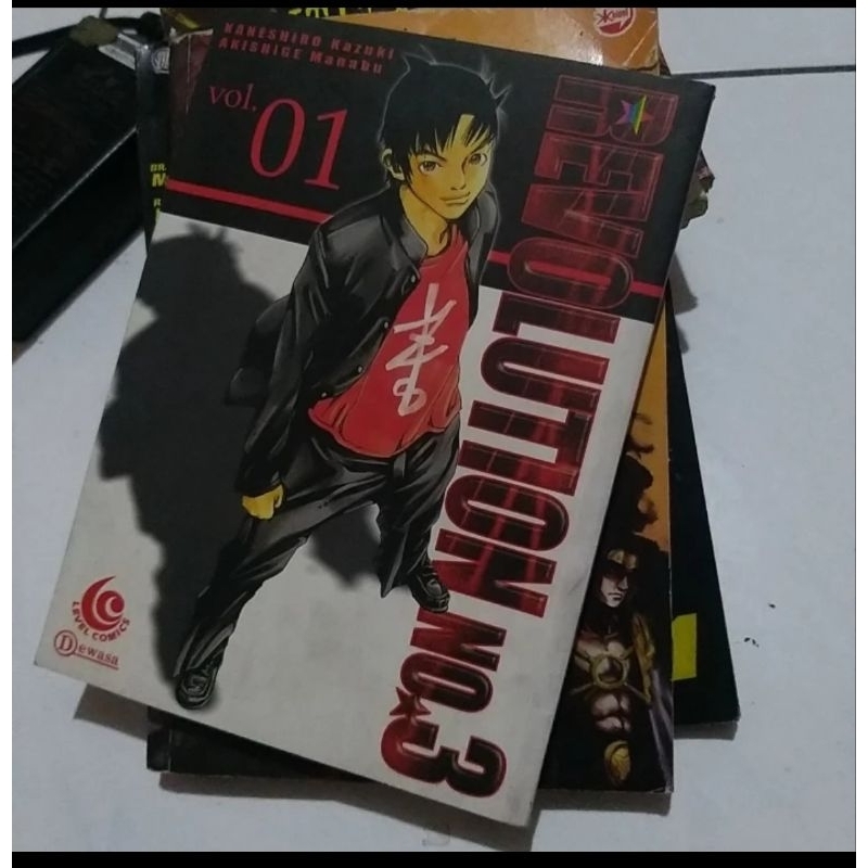 komik revolution no. 3 volume 1