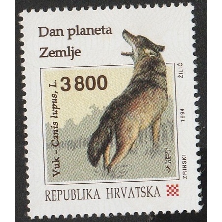 

A 11384 SATU BUAH PRANGKO REPUBLIKA HRVATSKA TEMA SATWA CANIS LUPUS DENGAN KONDISI BELUM ADA CAP