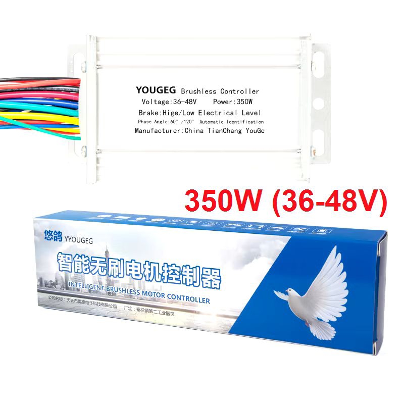 controller sepeda listrik kontroller selis 350 watt