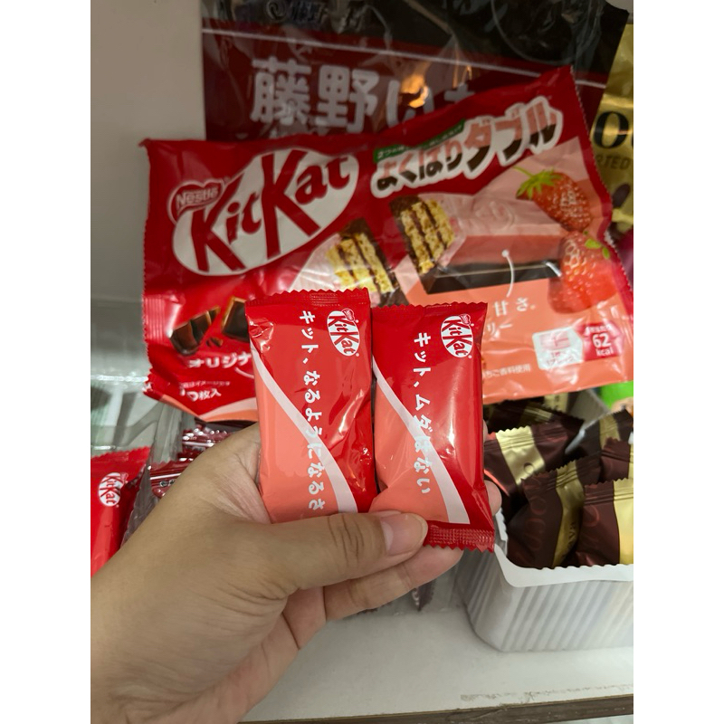 

KITKAT JEPANG Strawberry Chocolate