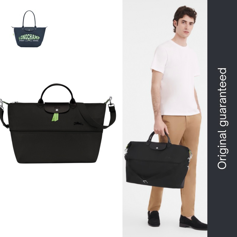 lc lepliage green travel bag expandable black/lc original/lc butik