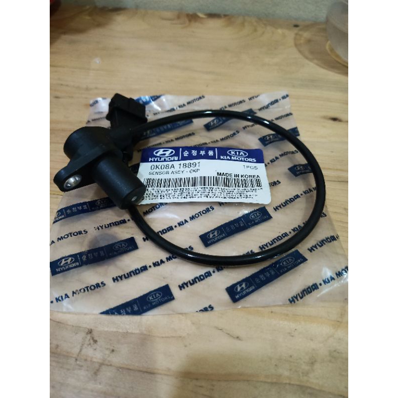 Sensor ckp Kia Sportage 2.0L 1994-2003