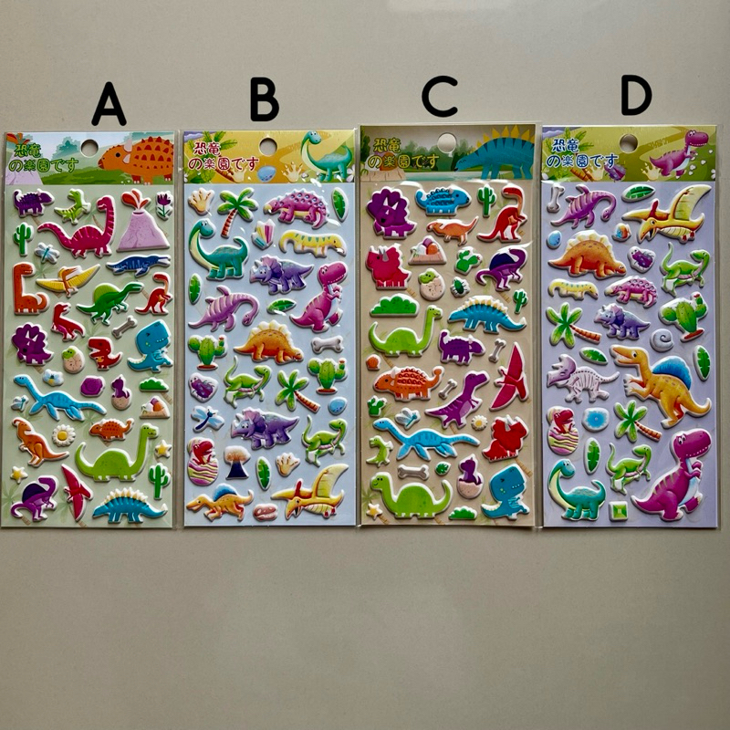 

Stiker Timbul Lucu Motif Dinosaurus Dino Lucu