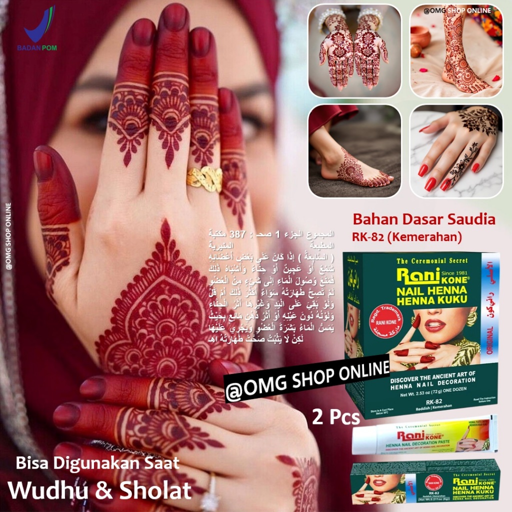 Termurah !! 2 Pcs Kone Henna Rani Henna Kuku Halal Tahan Lama Inai Kutek Muslim Sah Sholat Red 82 / 