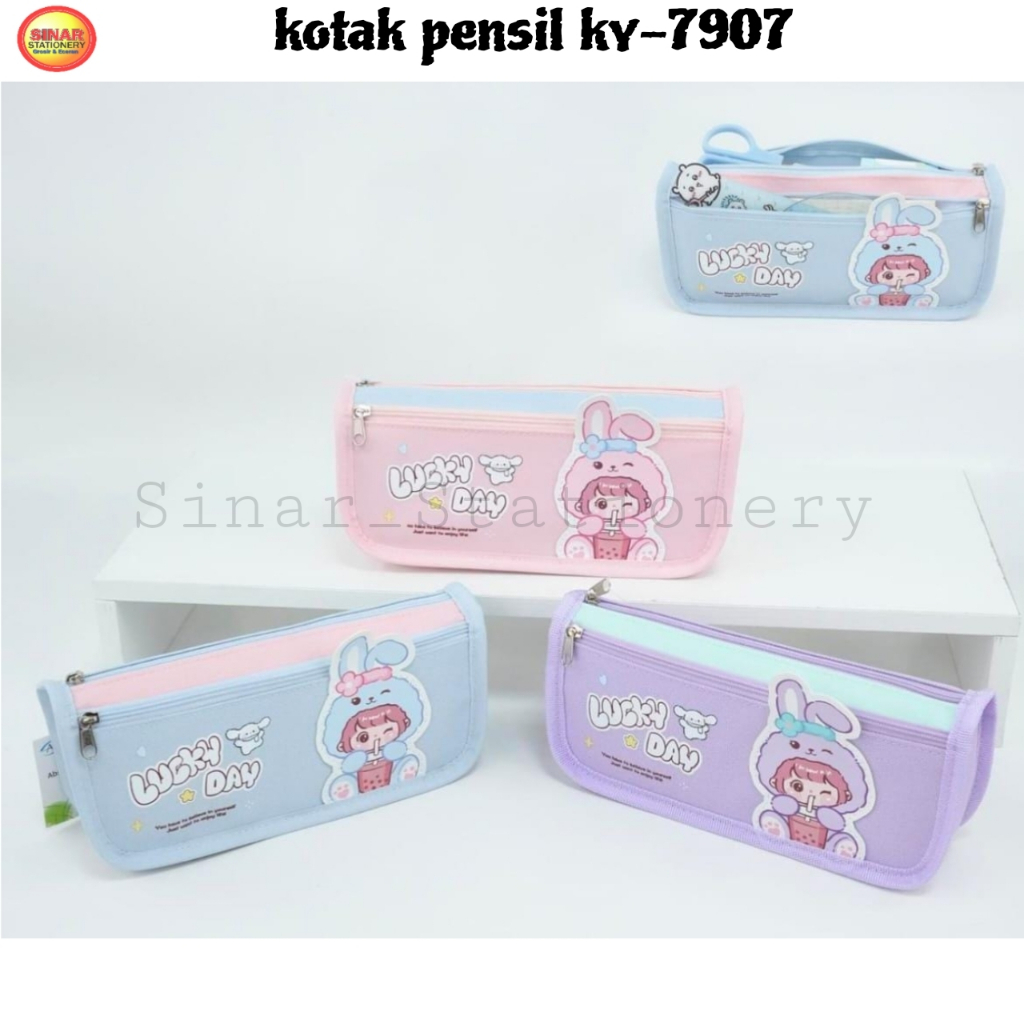 

KOTAK PENSIL KY-7907
