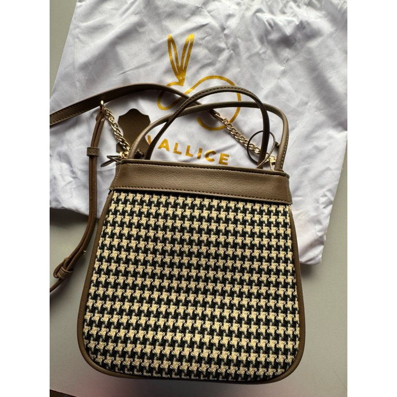 vallice valencia mini brown.Nett