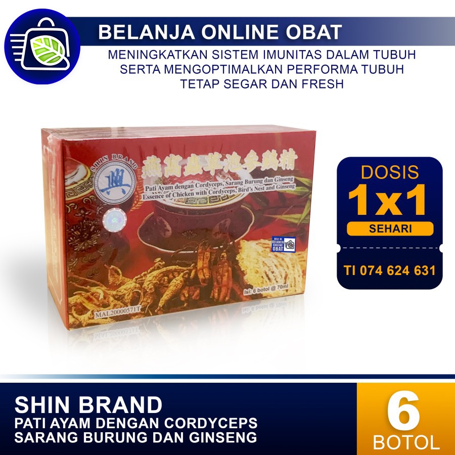 PATI AYAM DENGAN CORDYCEPS, SARANG BURUNG DAN GINSENG