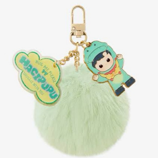 Pop Mart Hacipupu cipung pendant selected buaya hijau