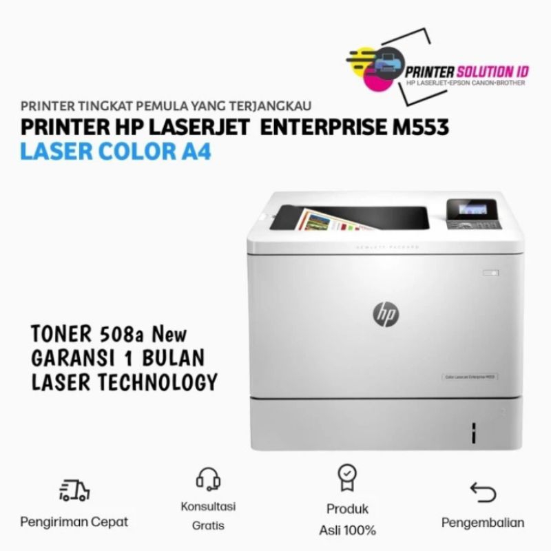 Printer Hp LaserJet 500 Color M553