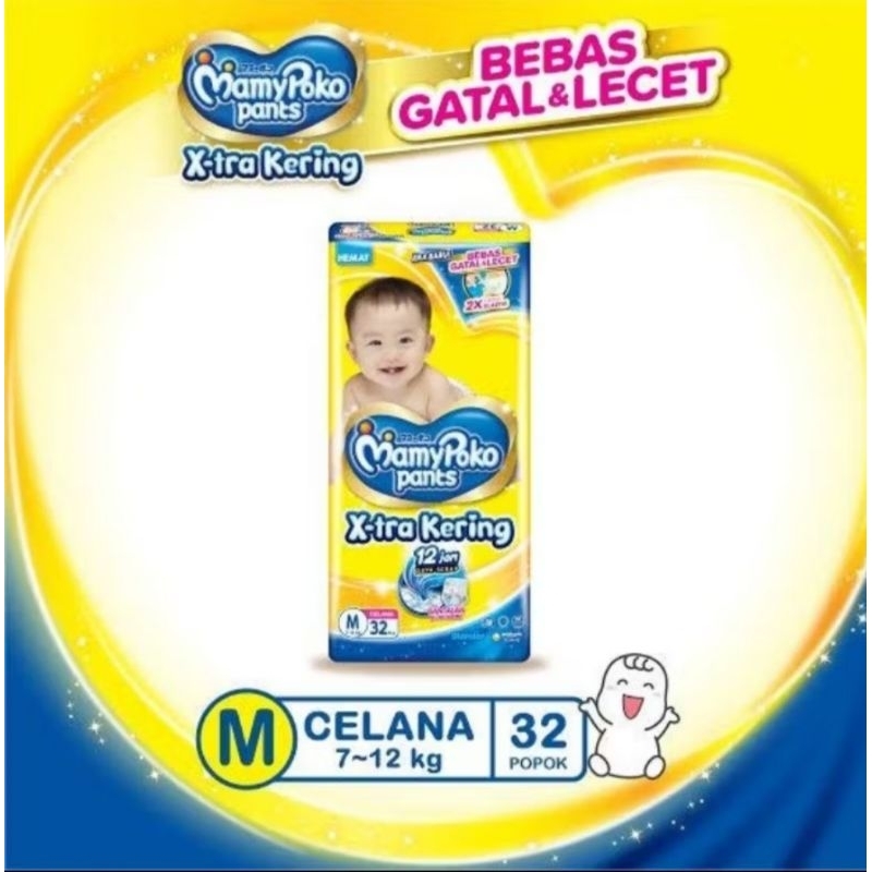 Pampers Mamypoko M32