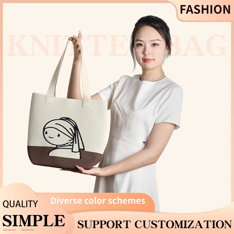 Knitted Tote Bag Jumbo Premium Tas Rajut Wanita Hand Bag Kerja Kuliah MOTIF GIRL - T212
