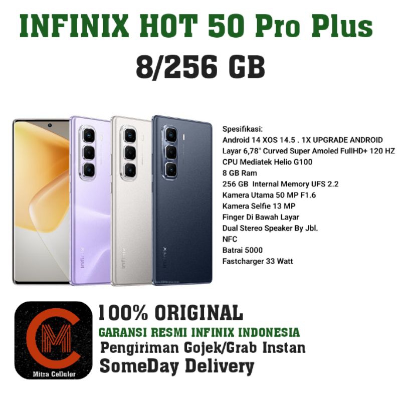 Infinix HOT 50 PRO PLUS 8/256 GB