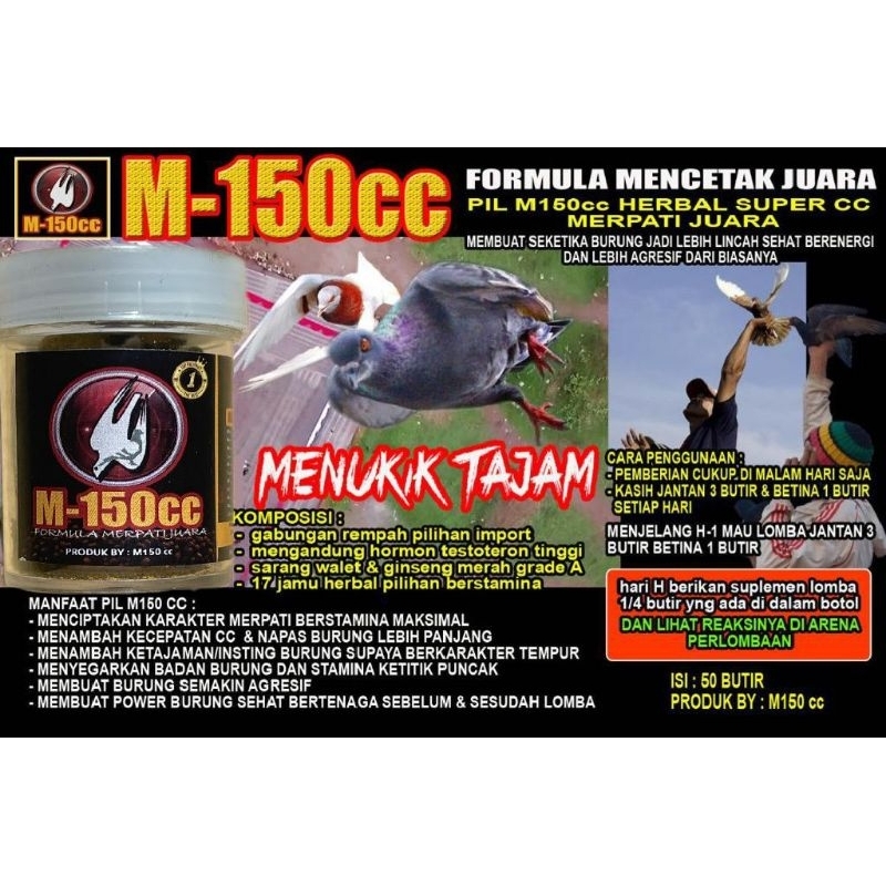 M150CC Jamu Burung Dara Suplemen Burung Dara Jamu burung dara giring keket Jamu burung dara biar ken