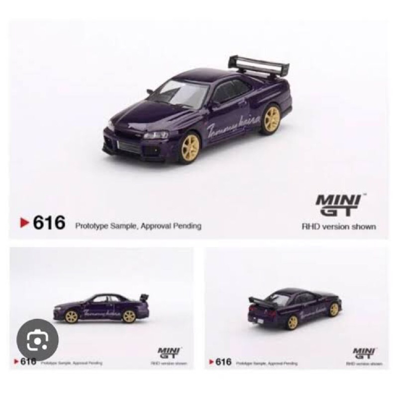 Mini GT Nissan Skyline GTR R34 Tommykaira R-z - Midnight Purple