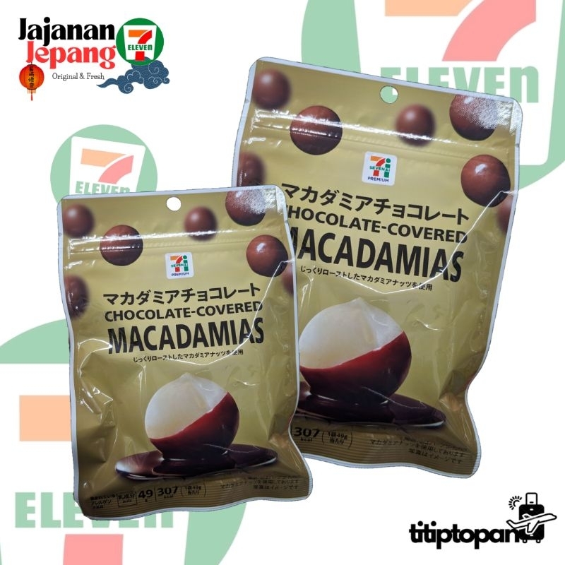 

CHOCOLATE - COVERED MACADAMIA JAJAN SEVEL JAPAN