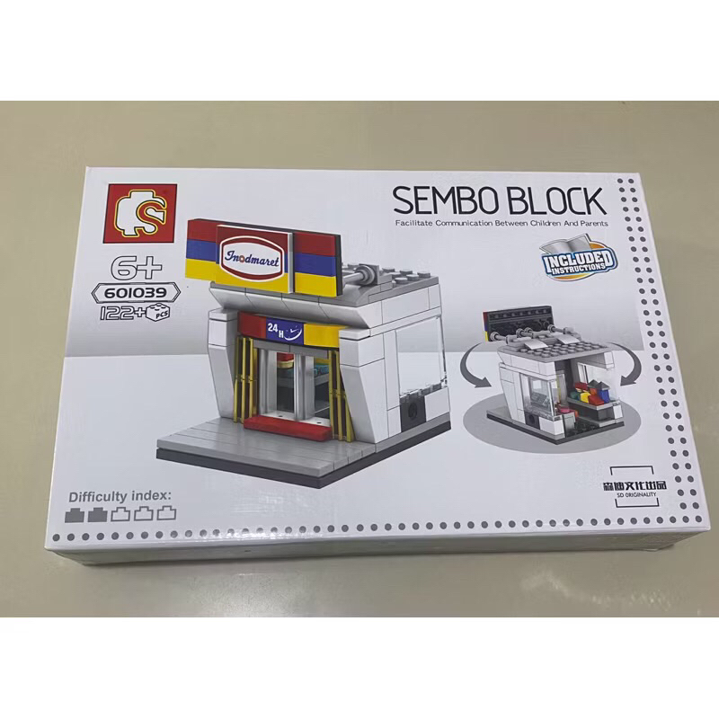 MJ Nano Block Lego Indomaret Sembo Block mainan Edukasi anak dan pajangan