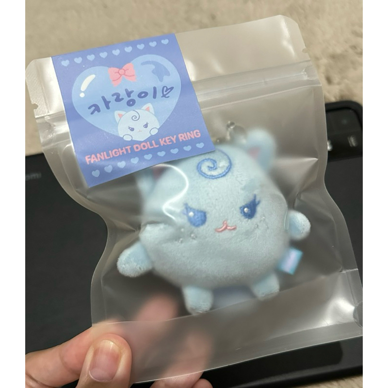[SEALED OFFICIAL SM STORE] Official Merchandise aespa Fanlight Doll Keyring KARINA Ver.