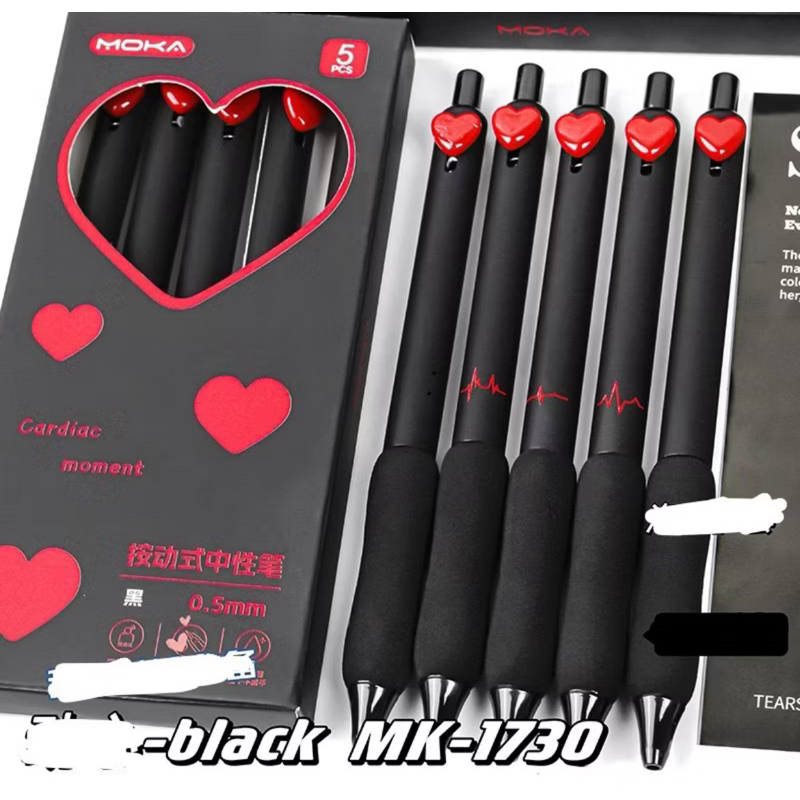 

5pcs Set Pulpen Gel Lucu Heart Pen Aesthetic Tinta Hitam