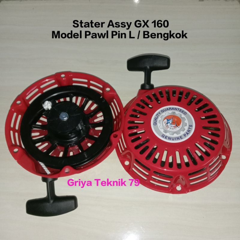 Recoil Stater/Stater Assy GX 160/200.Pin L/Bengkok