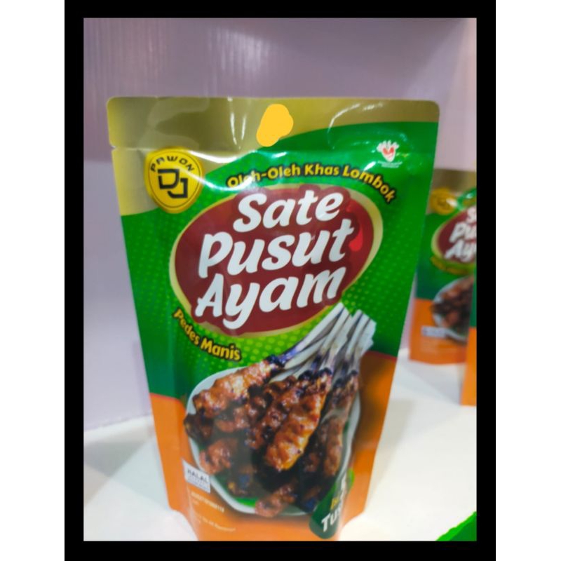 

sate pusut ayam