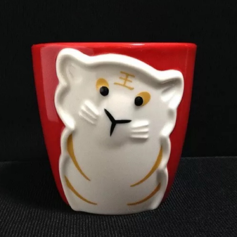Starbucks Taiwan Year of the Tiger 2010 Mug SUPER DUPER RAREEE