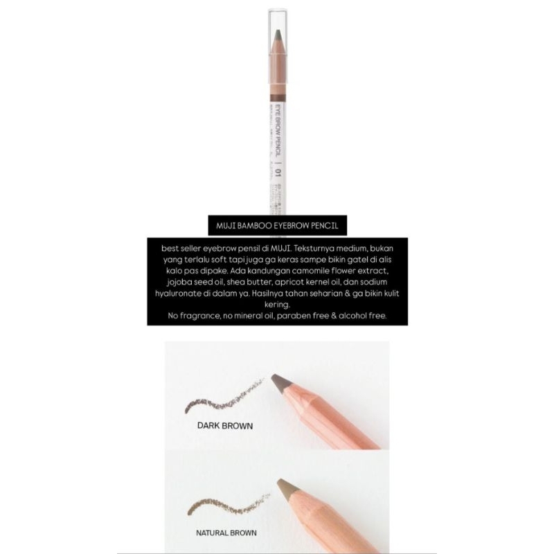 muji bamboo eyebrow pencil / pensil alis muji jepang