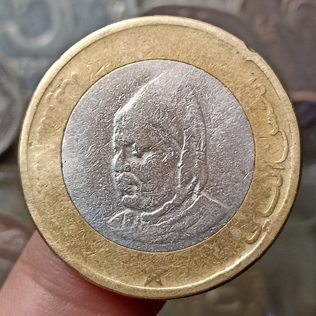 Koin Kuno Maroko 10 Dirhams - Hassan II Tahun 1995