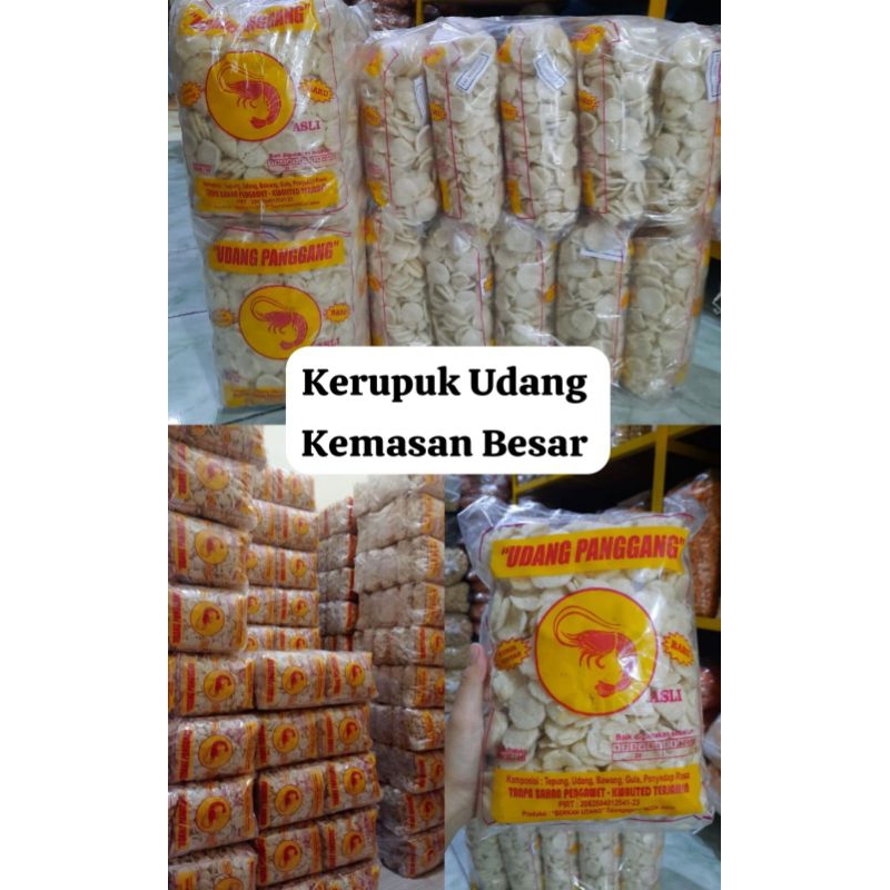 

Kerupuk Udang Bakar 225gram