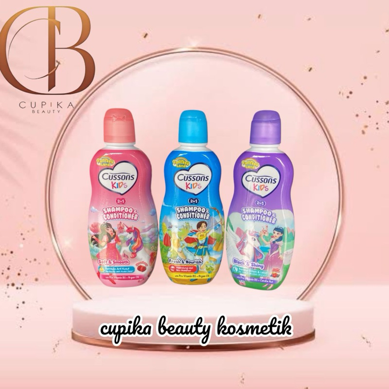 ada grosir [b,pz] CUSSONS KIDS SHAMPO 100 ML - SHAMPO ANAK WANGI DAN LEMBUT