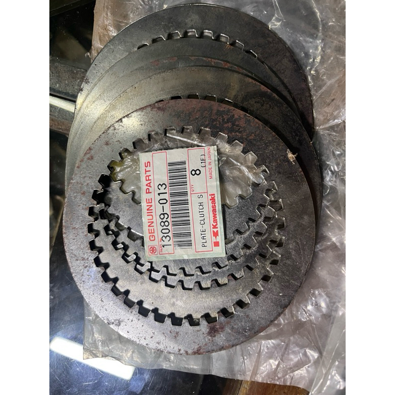 plat kampas kopling kawasaki binter merzy kz200 original