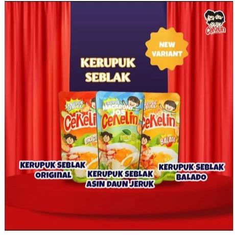 

Cemilan Kerupuk Seblak - Isi 50 gr