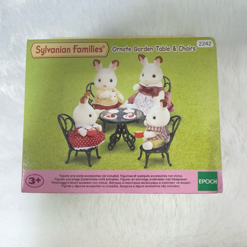 Sylvanian Families Ornate Garden Table and Chair Set new, original and seal by Epoch by Jekistore