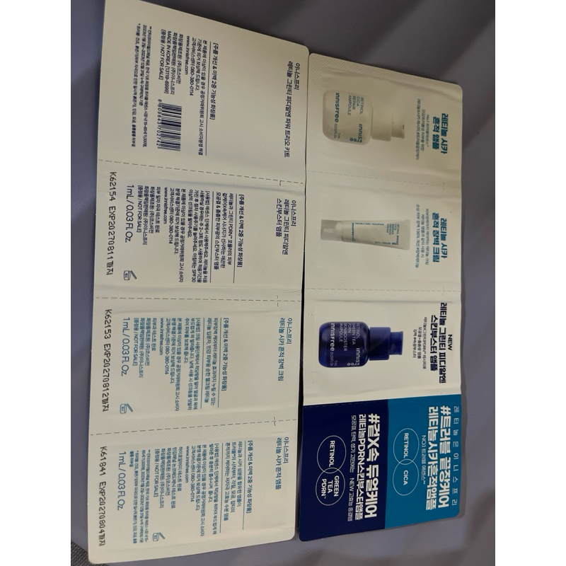 innisfree retinol cica sampel sample