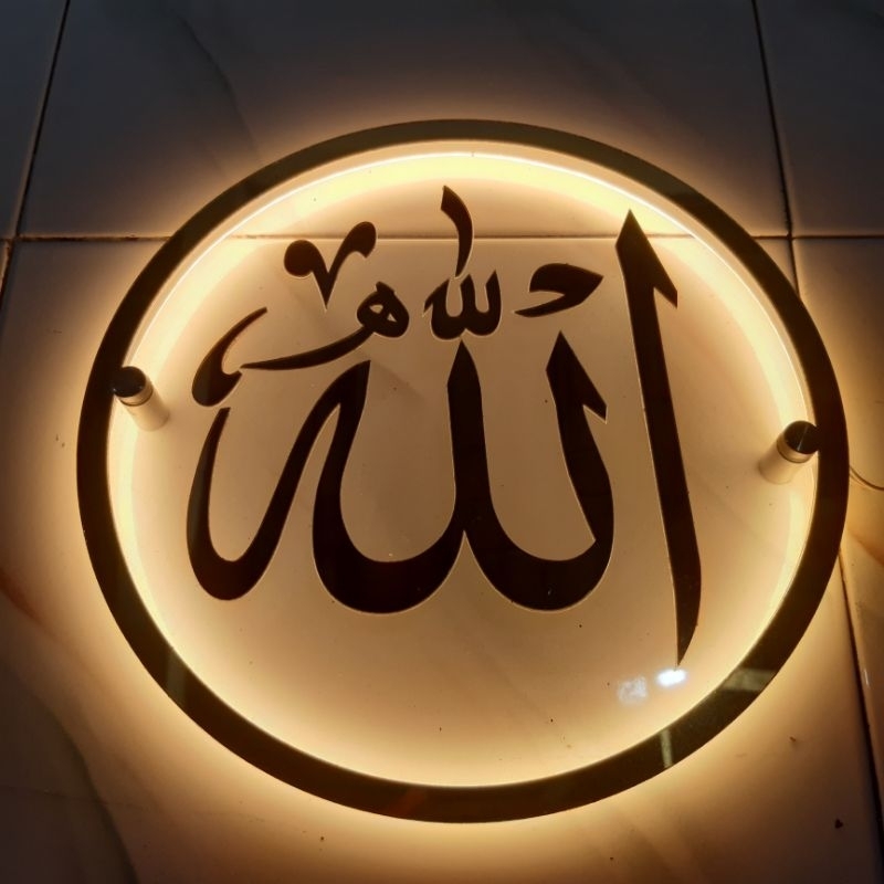 Kaligrafi Akrilik Lafadz Allah Bulat Led | Hiasan Dinding Kaligrafi Allah Muhammad Led Ukuran 80 cm