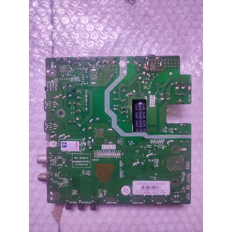 MB MAINBORD POLYTRON PLD32S1503C PLD32TS1503C DIGITAL TV
