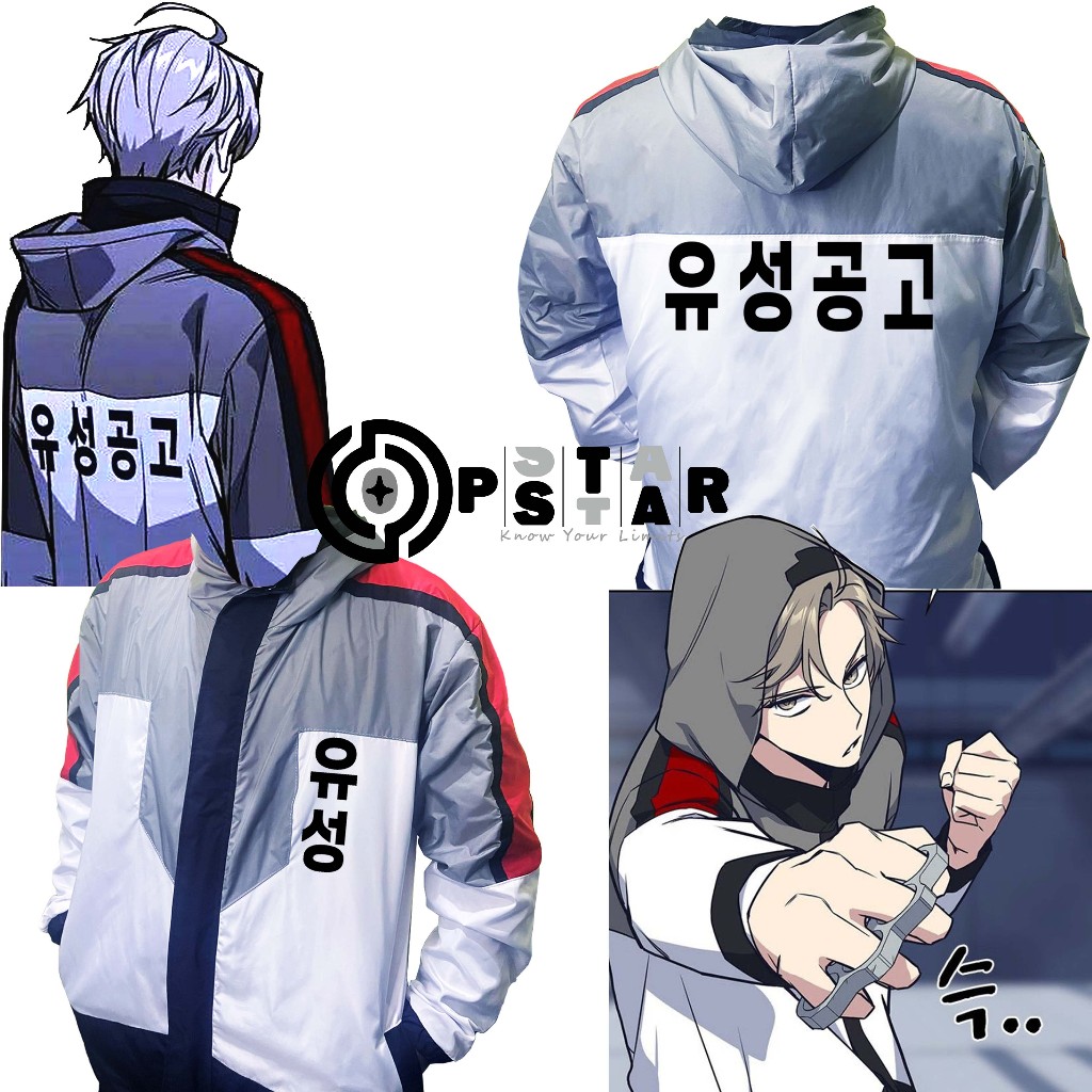 READY STOK Jaket Study Group Yusong High manhwa outfit