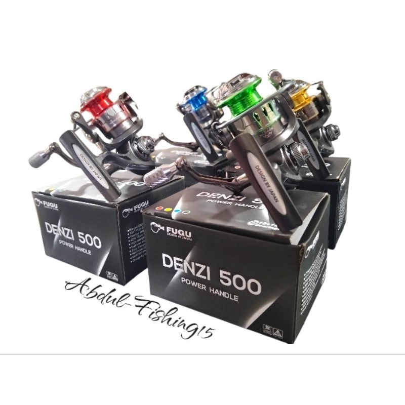 Reel Fugu Denzi 500 Power Handle