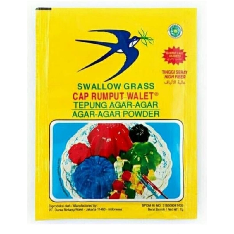 

ager swalow 7gr