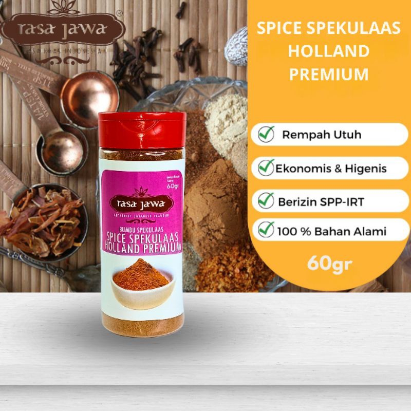 

RASA JAWA SPICES SPEKULAAS HOLLAND PREMIUM 60GR